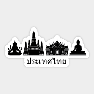 Thailand Sticker